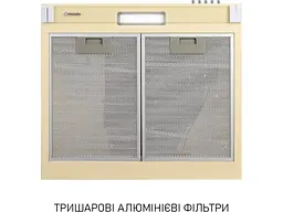 Витяжка пласка Minola HPL 522 BG - мініатюра 6