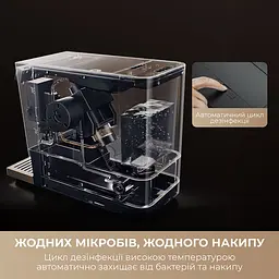 Кавомашина Mova Virtuoso 10 Pro White [173158] - мініатюра 6