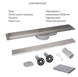 Лінійний трап Qtap Scorpio Tile700 із нержавіючої сталі, під плитку (поворотний сифон/сухий затвор) QTSCOTILE700 - мініатюра 5
