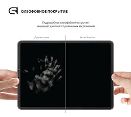 Захисне скло для планшета Lenovo Tab E7 TB-7104I, Glass.CR, загартоване скло 9H, 2.5D, повне проклеювання, з олеофобним покриттям, проста установка та сумісність з чохлами всіх типів (Case friendly), ArmorStandart (ARM56238-GCL) - мініатюра 3