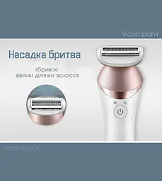 Епілятор жіночий з 5 насадками Geemy, Пемза, Масажер, Бритва, бездротовий депілятор, волога епіляція з підсвічуванням
 - мініатюра 9