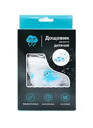 Дитячі дощовики для взуття 24-25 розмір S (6901261220234) - мініатюра 2