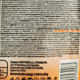 Беззернові ласощі для собак Brit Care Skin & Coat криль з кокосом 150 г - мініатюра 4