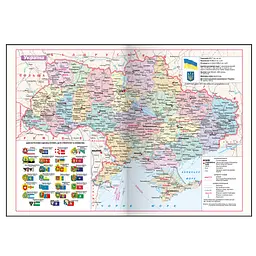 Щоденник недатований Buromax Filling поліграфічний A5 336 сторінок золотий (BM.20310-23) - мініатюра 5