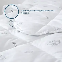 Ковдра DREAM COTTON, 180x210 см (1-00766_00000) - мініатюра 2