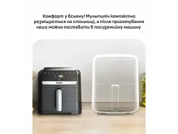 Мультипіч Tefal Easy Fry Mega Compact EY8618E0 - мініатюра 10
