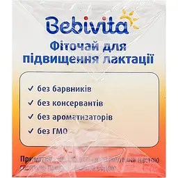 Фіточай Bebivita для підвищення лактації в пакетиках 20 шт. - мініатюра 4