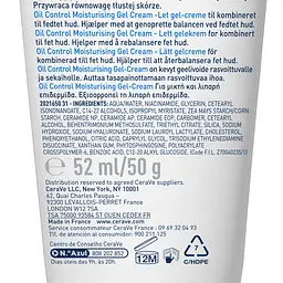 Матувальний зволожувальний крем CeRave для комбінованої та жирної шкіри обличчя 52 мл - мініатюра 5