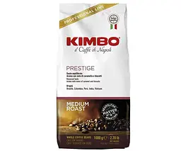 Кава Kimbo Prestige у зернах 1 кг