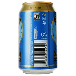 Пиво Hop Rider Wheat Pale Ale світле 5.6% 0.33 л з/б (852355) - мініатюра 2