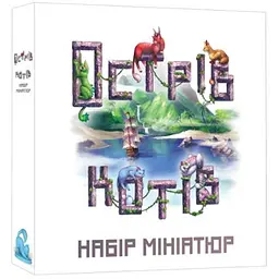 Аксесуар Geekach Games Острів котів Набір мініатюр The Isle of Cats Miniature Pack укр. (GKCH210mp)