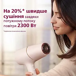 Фен Philips 5000 ThermoShield 2300 Вт 6 режимів персиковий (BHD530/00) - мініатюра 3