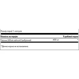Часник для імунітету Swanson Garlic 400 мг 60 капсул (100-98-8950375-20) - мініатюра 3