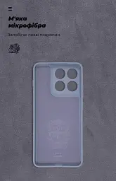 Чохол ArmorStandart ICON для Motorola Edge 70 5G Camera cover Winter Blue - мініатюра 4