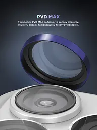 Захисне скло для камери Apple iPhone 17 Pro/17 Pro Max, Supreme BI, синій колір, з рамкою, глянцеве скло для захисту лінз, протиударне, прозоре, з клейовим шаром по контуру, не впливає на якість фото, ArmorStandart (ARM86439) - мініатюра 3