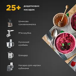 Кухонна машина Kenwood Titanium Chef Baker XL KVL85.004SI - мініатюра 7