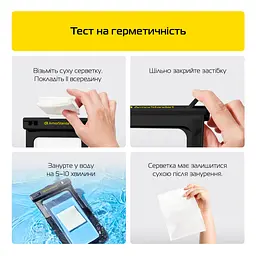 Водонепроницаемый чехол для телефона и документов, универсальный, IPX8 погружение до 30 м, защита от воды, защитный чехол от песка и пыли, для подводной съемки, плавания, дайвинга, пляжа и путешествий, ArmorStandart (ARM84422) - мініатюра 10