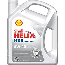 Автомобільна моторна олива Shell Helix HX8 5W-40 4л - мініатюра 2