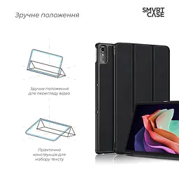 Чохол-книжка на планшет Lenovo Tab P11 (2nd Gen), Smart Case, black, підставка для планшета 11.5 , шкіряний, мікрофібра, на магніті, ArmorStandart (ARM64129) - мініатюра 4