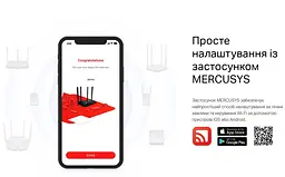 WI-FI роутер маршрутизатор Mercusys 10-AC 2.4 ГГц, 5 ГГц, Wi-Fi 5, AC1200, 867Мбит/с