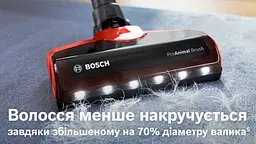 Пилосос акумуляторний Bosch BBS711ANM - мініатюра 9