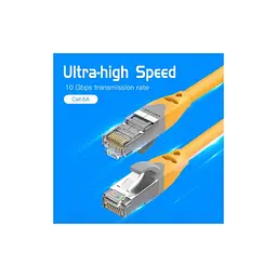 Патч-корд Vention 0.5 м, S/FTP Cat. 6A RJ-45 жовтий (IBHYD) - мініатюра 3