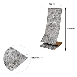 Самоклеюча 3D панель в рулоні 19600x700x3мм Мармур Чорний (R061-3-20) SW-00001196 - мініатюра 4