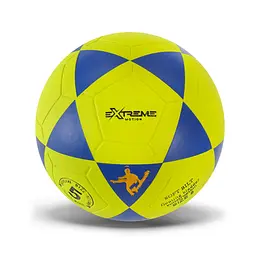 М'яч футбольний FB24521(Yellow) розмір №5, ПВХ, 390 гр