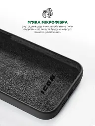 Чохол ArmorStandart ICON2 Case для Apple iPhone 13 Pro Max Midnight - мініатюра 7