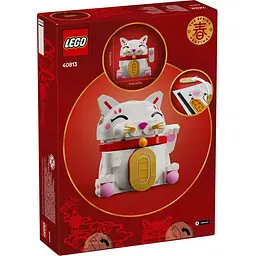 Конструктор LEGO Iconic  Кіт удачі 280 деталей (40813) - мініатюра 6