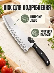 Набір кухонних ножів 13 предметів з нержавіючої сталі Чорний (37261529) - мініатюра 6
