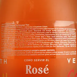 Вермут El Bandarra Rose рожевий солодкий 15% 1 л - мініатюра 4