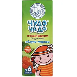 Сік Чудо-Чадо Яблучно-морквяний, неосвітлений стерилізований, 200 мл