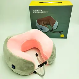 Масажна подушка універсальна масажер для спини рук та ніг U-Shaped Massage Pillow бежевий - мініатюра 6