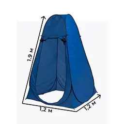 Намет туристичний Shower Tent, автоматичний душ-туалет, 120×120×190 см, синій
