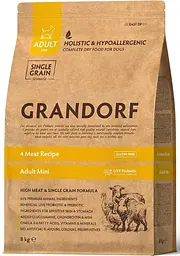 Сухий корм Grandorf 4 Meat & Brown Rice Adult Mini Breeds для собак міні порід 4 види м'яса з бурим рисом 8 кг (5407007853328)