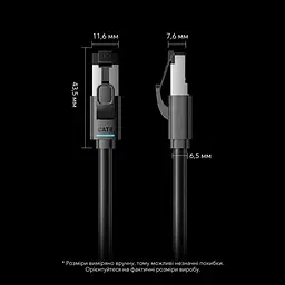 Патч-корд Ethernet Vention 8 м сетевой кабель Cat8 RJ45 штекер на штекер до 40 Гбит/с 2000 МГц с двойным экранированием S/FTP с гибкой оболочкой чёрный (IKRBK) - миниатюра 2