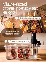Вакууматор для продуктів Zepline 200 Вт Кухонний вакуумний пакувальник, Вакууматор для їжі, Вакуматор з рулоном та пакети для вакуумування - мініатюра 6