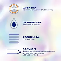 Презервативи латексні з силіконовою змазкою Durex Invisible XL, ультратонкі, збільшеного розміру, 12 шт. (3121061) - мініатюра 2