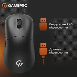 Миша GamePro GM990B (GM990B) - мініатюра 7