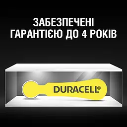 Батарейки для слухових апаратів Duracell Hearing Aid 10, 6 шт. - мініатюра 8