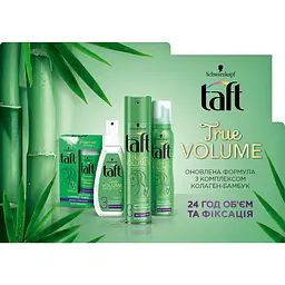 Піна-мус для волосся Taft True Volume Фіксація 3, 150 мл - мініатюра 2