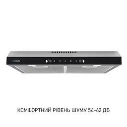 Витяжка плоска Minola HPLS 612 I - мініатюра 2