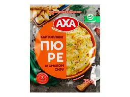 Картопляне пюре Аха 35г зі смаком сиру