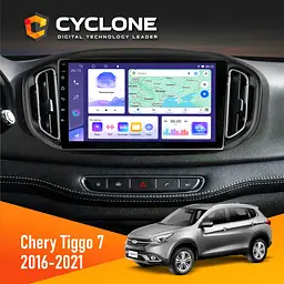 Штатна магнітола Chery Tiggo 7 2014-2021 Cyclone C10-011 4x64, DSP Cyclone (НФ-00008606)
