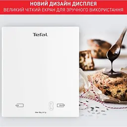 Ваги кухонні Tefal BC5504V0 (BC5504V0) - мініатюра 5