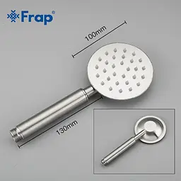 Душовий гарнітур Frap F8016, нержавіюча сталь, 66 см, Нержавіюча сталь - мініатюра 5