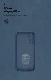 Чохол ArmorStandart ICON для Samsung M14 5G (M146) Camera cover Dark Blue - мініатюра 4