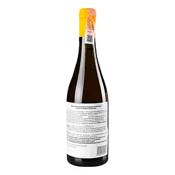 Вино игристое Distina Ambra, біле, сухе, 12,5%, 0,75 л (890331) - мініатюра 4
