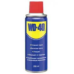 Мастило автомобільне WD-40 аероз. 200мл (124W700021)